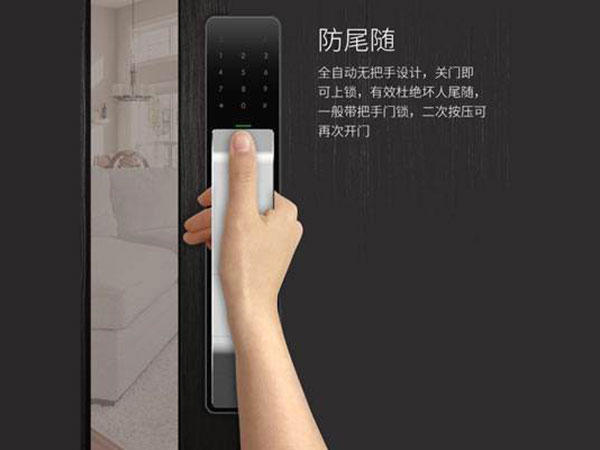 孟连24小时上门开锁公司